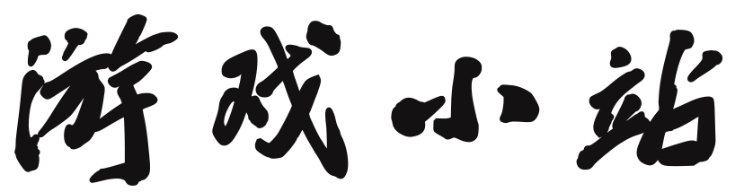 证券研究经济通